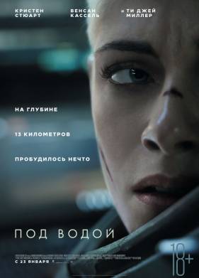 ��� ����� (2020)