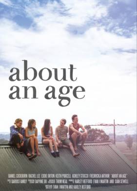 �� ���� � �������� (2018)