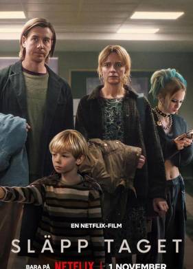 ���� ��� ����� (2024)