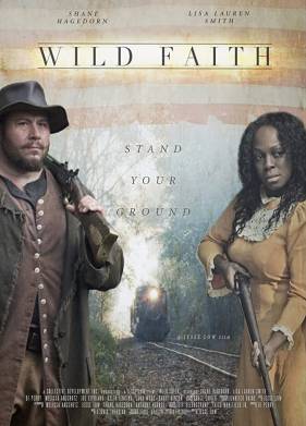 �������� �������� (2018)