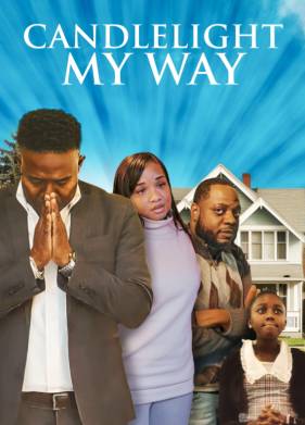 ���� ����� ����� (2024)