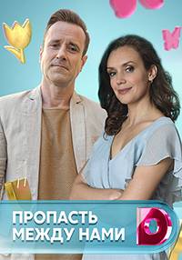 �������� ����� ���� (2019)