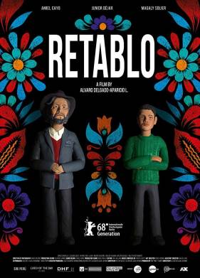 ������� (2017)