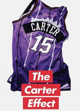 ������ ������� (2017)