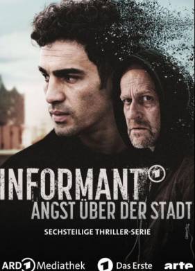 ����������. ����� ��� ������� (2024)