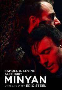 ������ (2020)