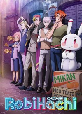 �������� / ���������������� ����������� ����� � ����! (2019)