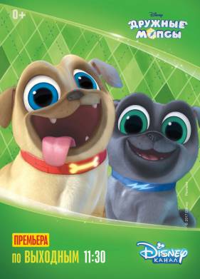 ������� ����� (2017)