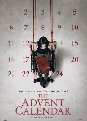 ��������� ������� (2021)