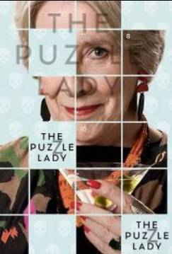 ���� � ���������� �������� (2025)