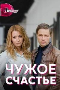 ����� ������� (2022)