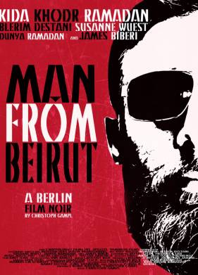 ������ (2019)