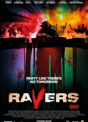 ������� (2018)