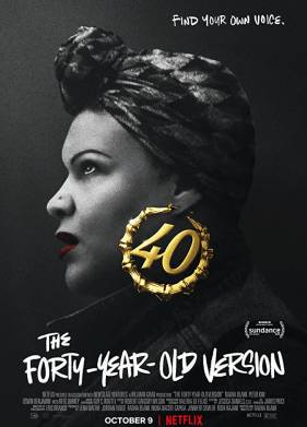 40-������ ������ (2020)