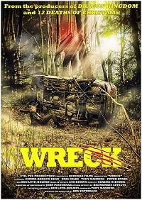 ������ (2020)