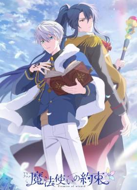 ������ ���������� (2025)