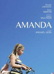 ����� ����� ������ / ������ (2019)