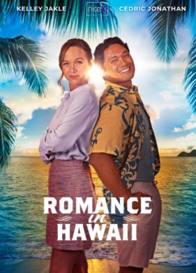 ��������� ����� (2023)