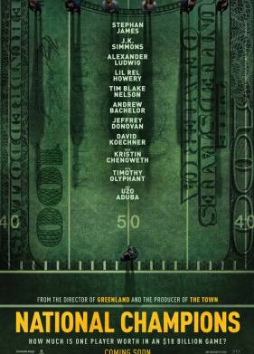 ������������ �������� (2021)