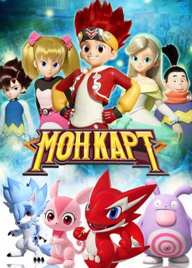 ������� (2017)