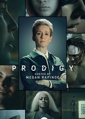 ����������� (2020)