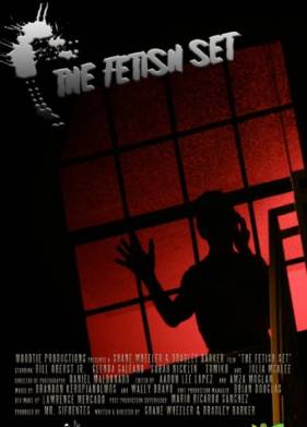 Набор для фетиша (2015)