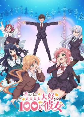 ��� �������, ������� �����-�����-�����-�����-����� ������ ���� ����� (1-2 �����)