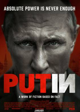 ����� (2025)