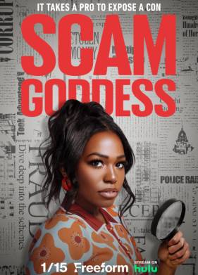 ������ ����� (2025)