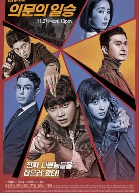 ������������ ������ (2017)