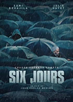 �� ����� ���� (2024)