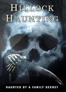 �������� ����� ������� (2024)