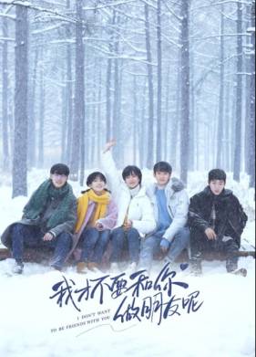 � �� ���� ���� ����� ������ (2020)