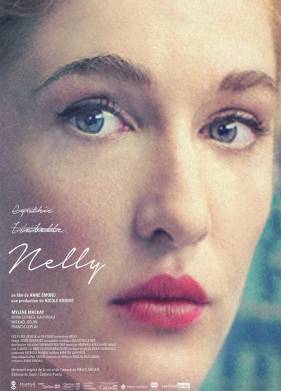 ����� (2016)