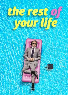 ��� ���������� ����� (2022)