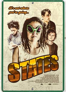 ����� (2019)