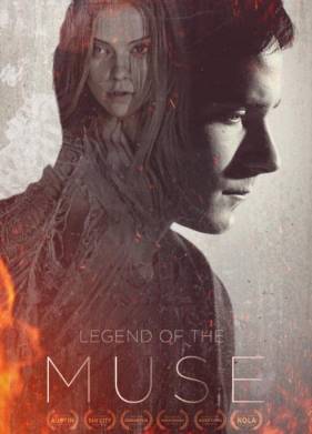 ������� � ���� (2020)