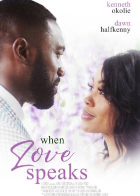 ����� ������� ������ (2025)