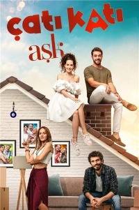 ������ �� ����� (1 �����)