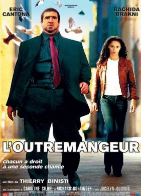 Обжора (2003)
