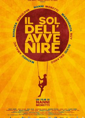 ������ �������� (2023)