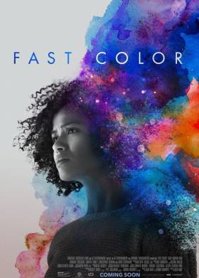 ������� ���� (2019)