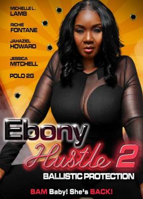 ����� ���� 2: �������������� ������ (2024)