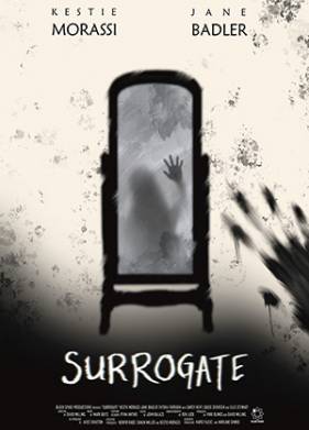 �������� (2022)