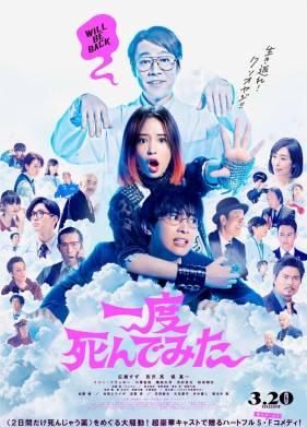 ������� � ������� ������� (2020)