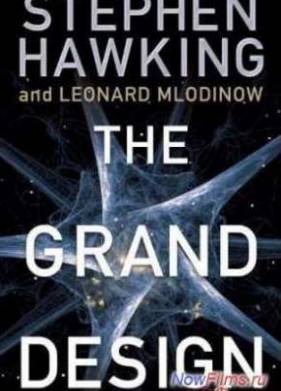 ������ ������. ������� ������� (2012)