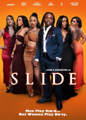 ��� ��� (2025)