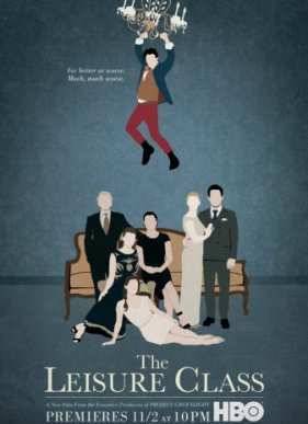 ������ ����� (2015)