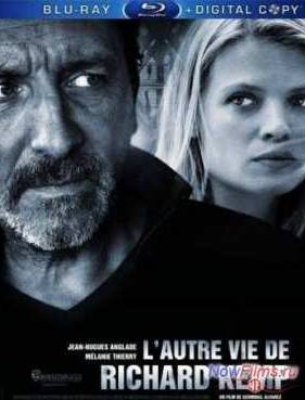 Другая жизнь Ришара Кемпа (2013)