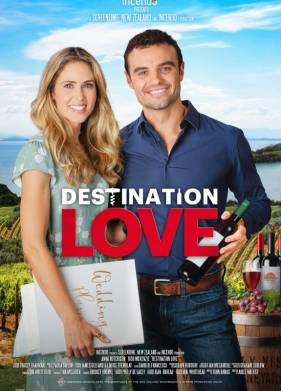 ����� ���������� - ������ (2021)